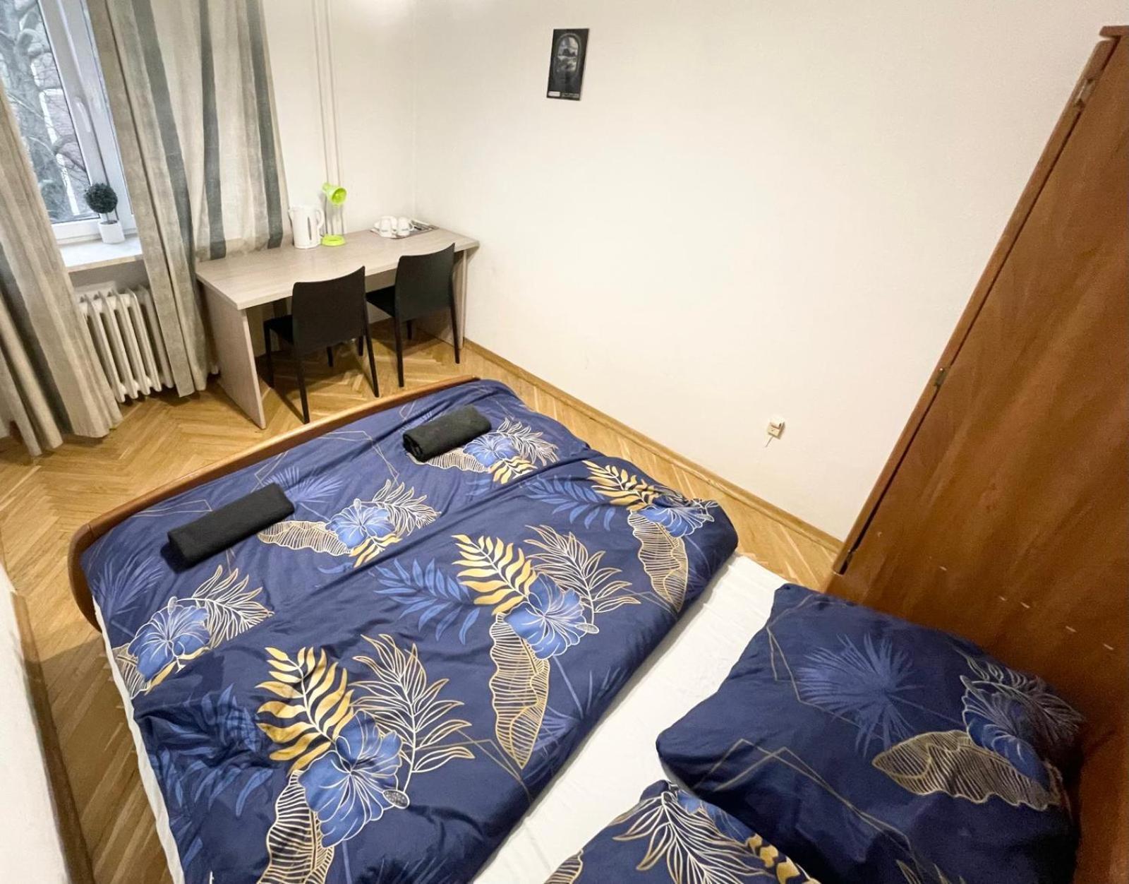 Fantastic Waw - Ns54 N Apartment